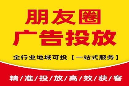 信息流广告公司案例分享：助力企业提升知名度